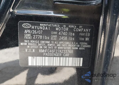 2007 Hyundai Azera Limited/Se из США, поврежденный, VIN KMHFC46F27A233768